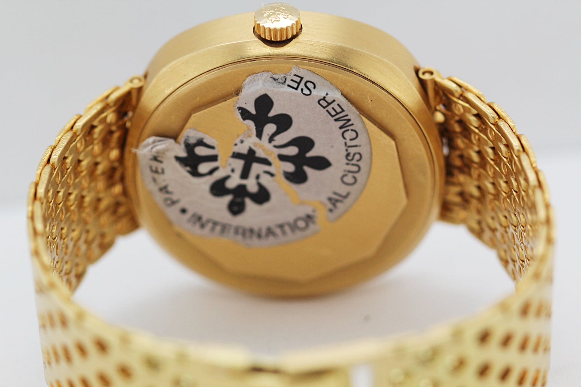 PATEK PHILIPPE - Beta 21 Ref.3597/2J-201